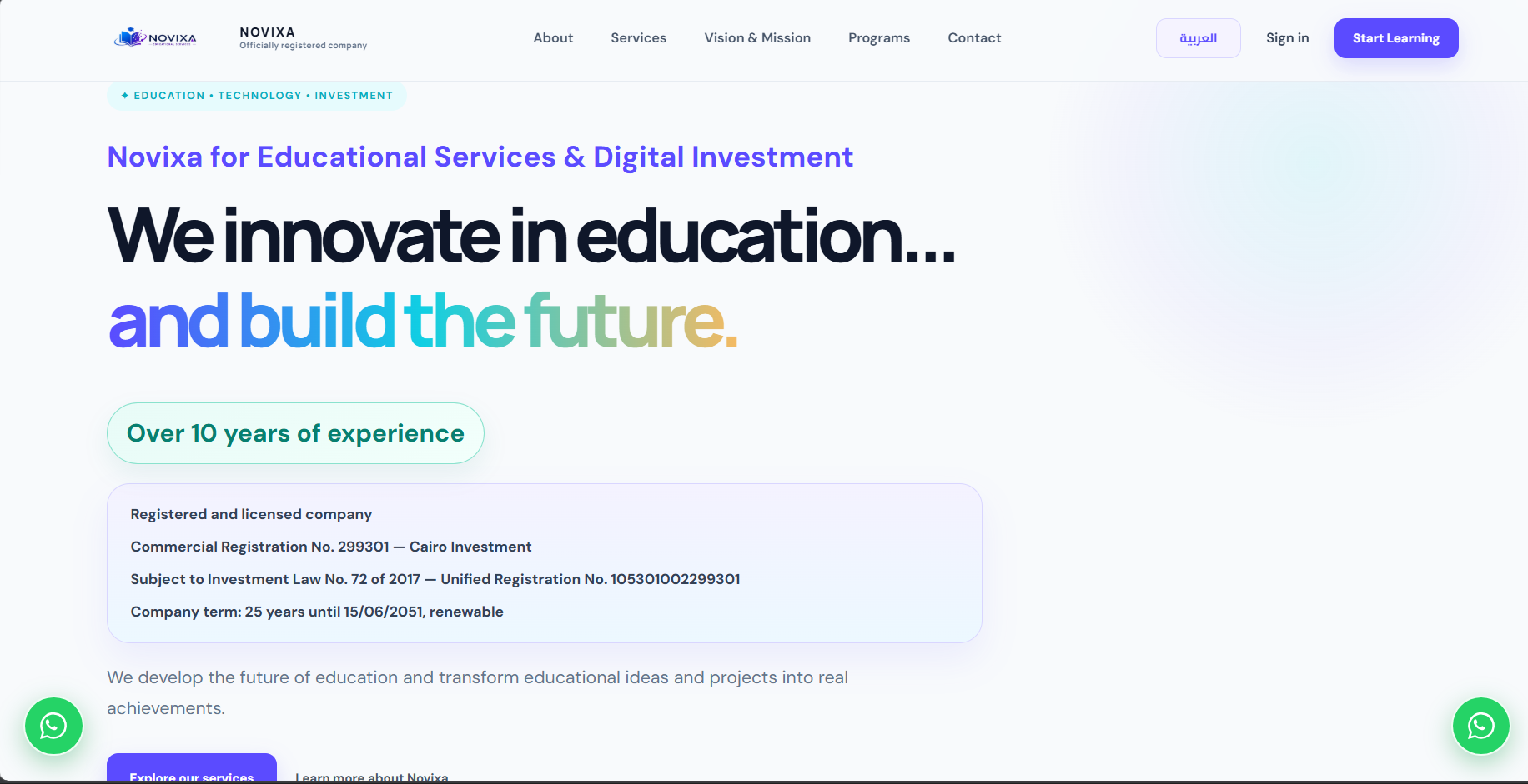 Novixa for Educational Services